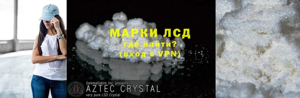 ECSTASY Верхнеуральск