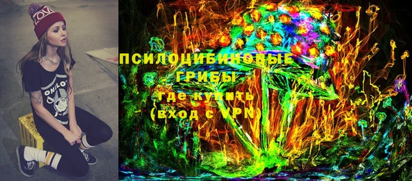 ECSTASY Верхнеуральск