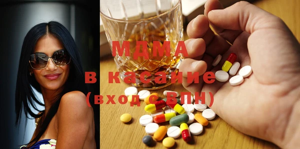 ECSTASY Верхнеуральск